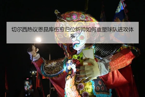 img_1783009294338_1635_1_315.jpg